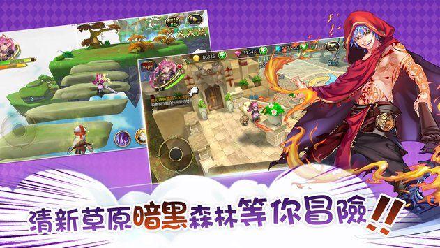 结婚不给彩礼行吗游戏画面